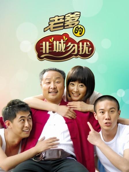 原创CD☀️极品御姐吊带黑丝丁字裤包不住B